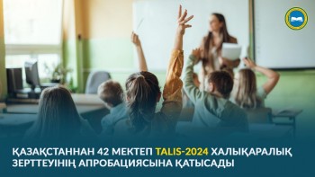 5779b2129011aa2579ba0475846a67df_1280x720