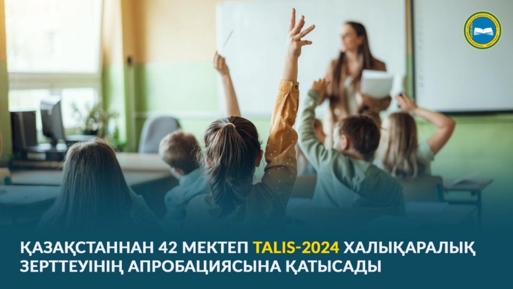 5779b2129011aa2579ba0475846a67df_1280x720