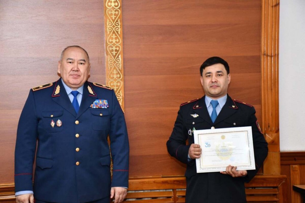 74e5f56c-46c7-48f2-a805-5bc7f059bf3a