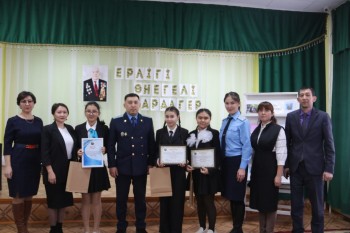 75EB3CC1-982E-4C6B-AF66-C4701EBE6694