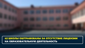 9a90302b146c761d667da5c0b027c334_1280x720