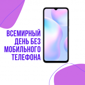 Brown and White Simple Phone Case Premium (1)