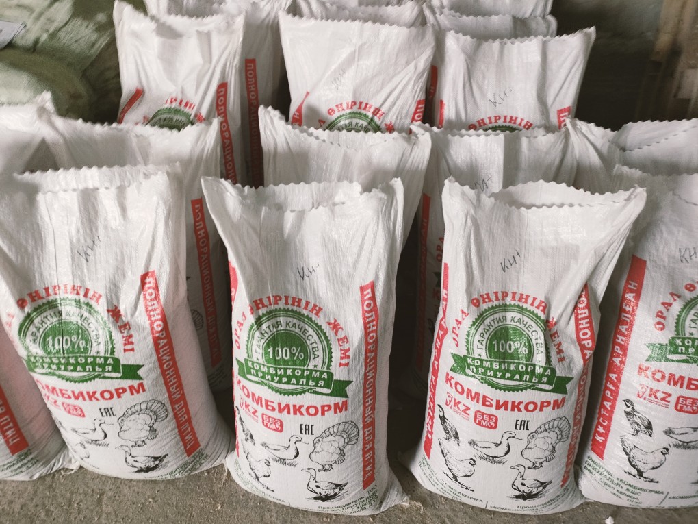 Комбикорма Приуралья (15)