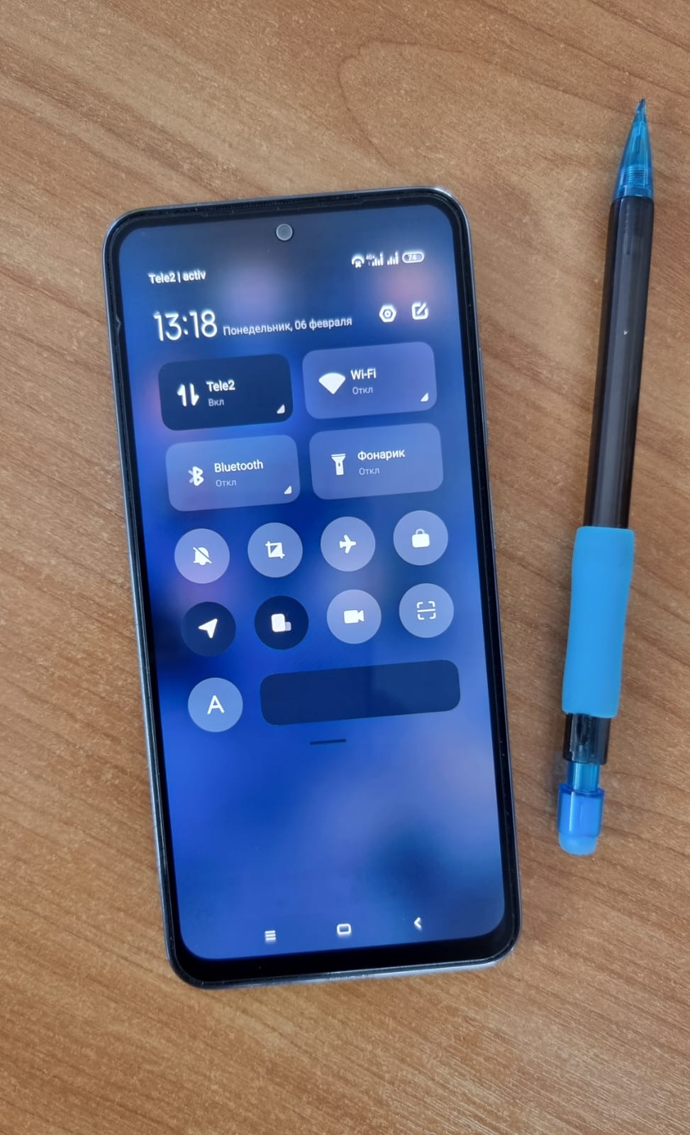 WhatsApp Image 2023-02-06 at 14.28.20