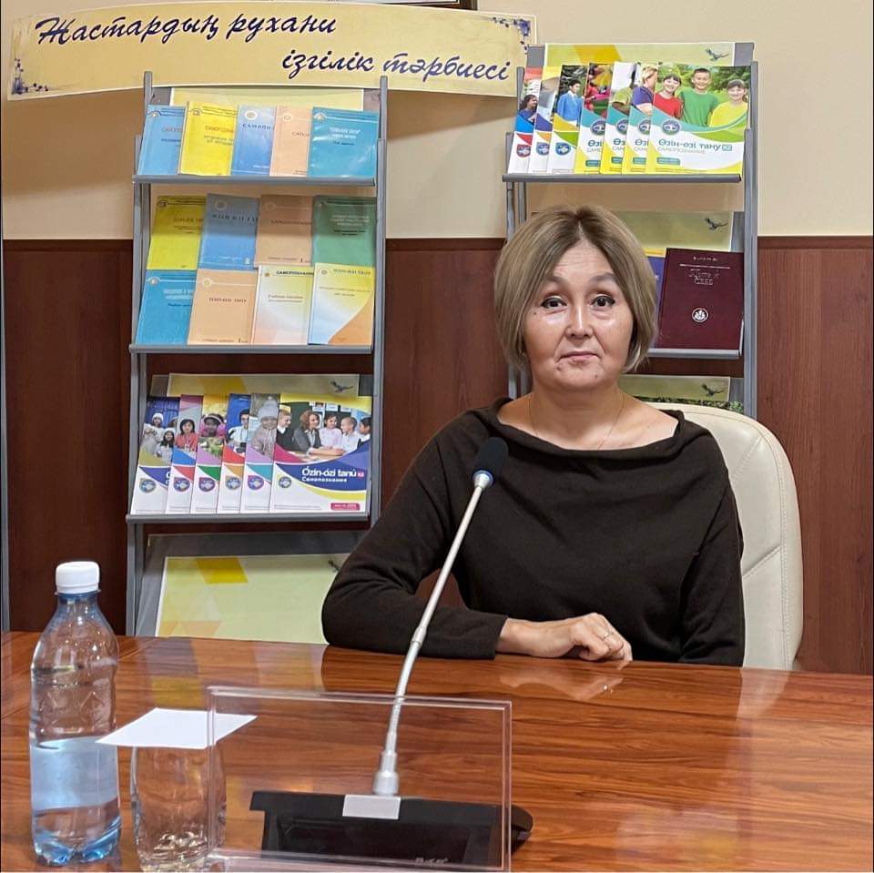 WhatsApp Image 2023-02-07 at 10.20.47