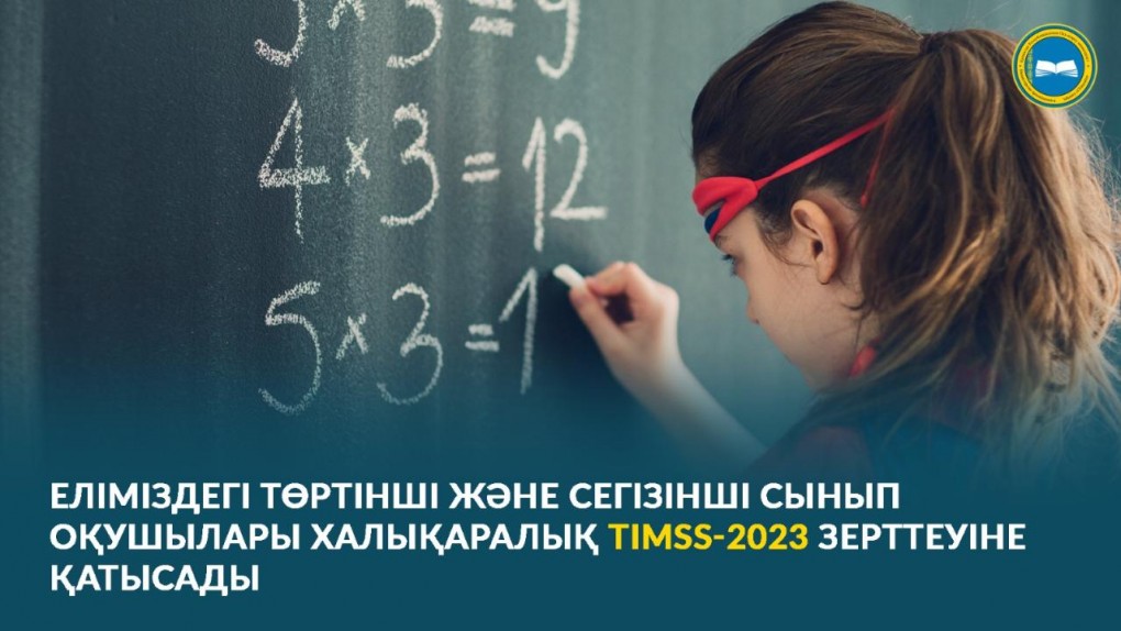 18ba86fe8434f53ae1285d1095f818fa_1280x720