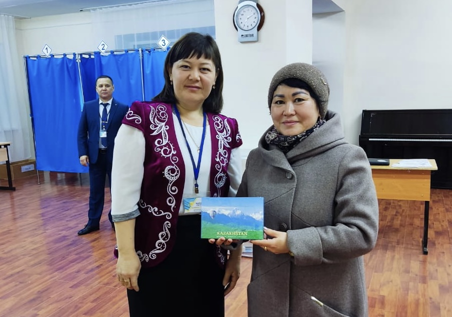 1FA84FE3-40B0-4E52-8D53-B3654BEC161A