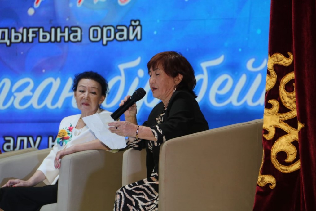 2faa7bce-adcd-452d-b7b5-4ea5fcdf1981