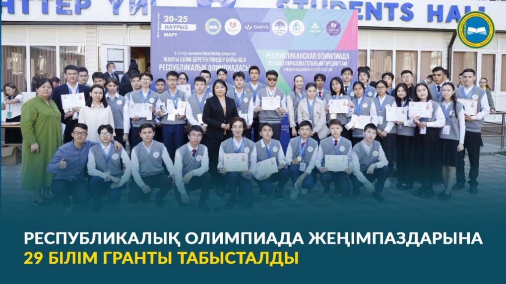 6a80e21502689d45ecee6d0fbc5e7042_1280x720