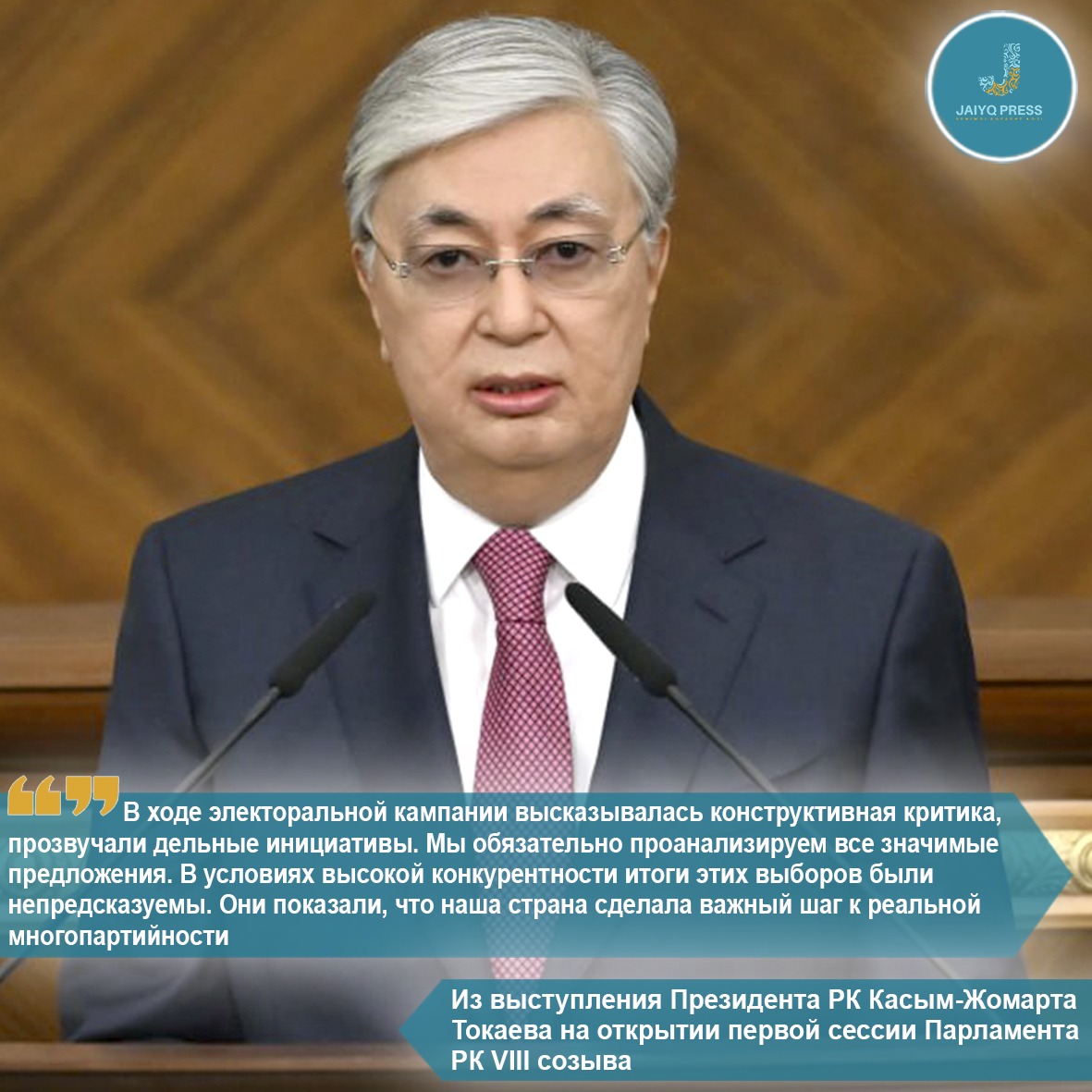 711813B1-5112-4626-81BB-1CB37B64E8AD