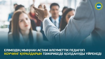 8714e9bb6d72c2daa1f6fad8f38420d7_1280x720