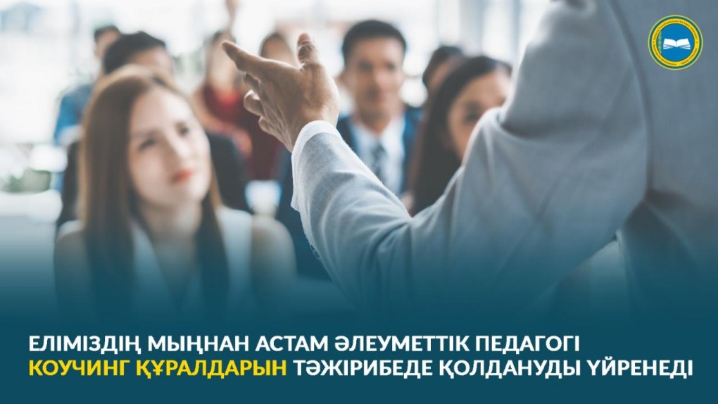 8714e9bb6d72c2daa1f6fad8f38420d7_1280x720