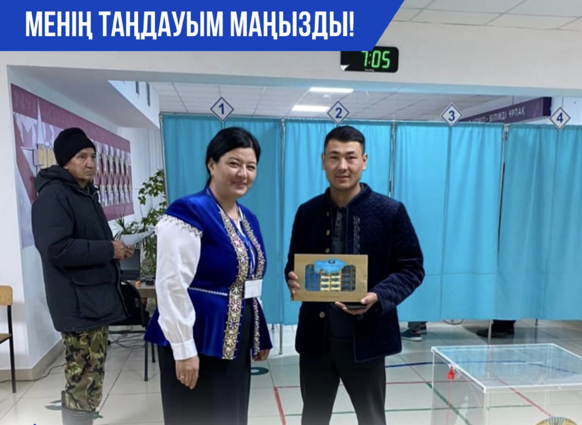 8FE02C19-F1DF-4299-B715-E30E0C497DFB