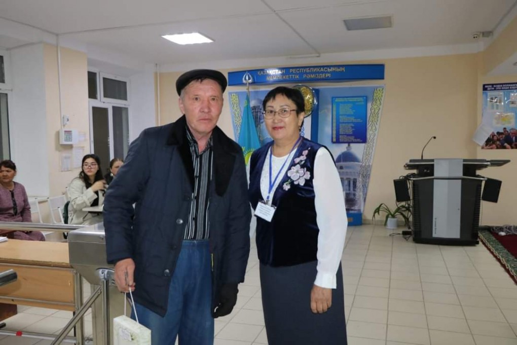 FB_IMG_1679195668408