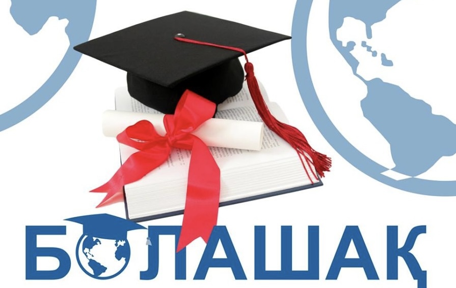 FE41C069-38AF-422B-8504-5B504D7974F3