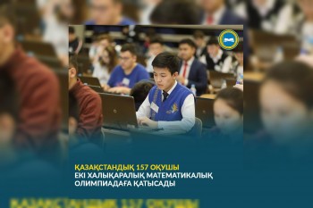 InShot_20230314_083442408