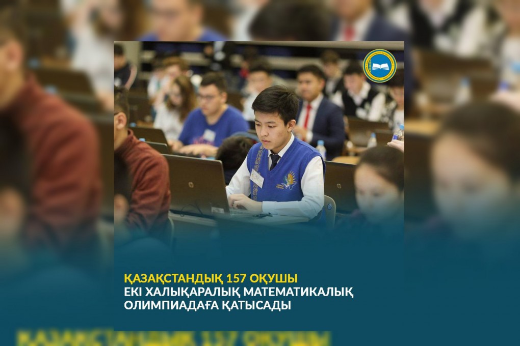 InShot_20230314_083442408