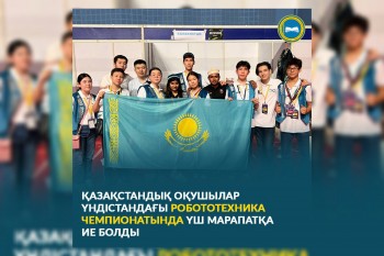 InShot_20230315_084156637