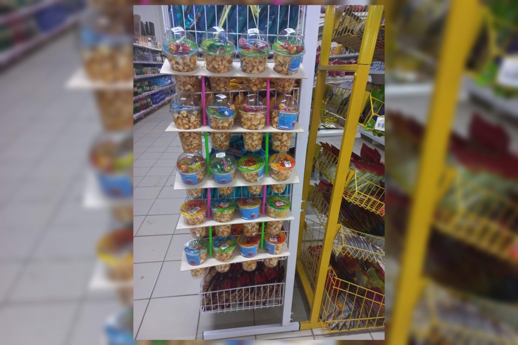 InShot_20230329_182251682