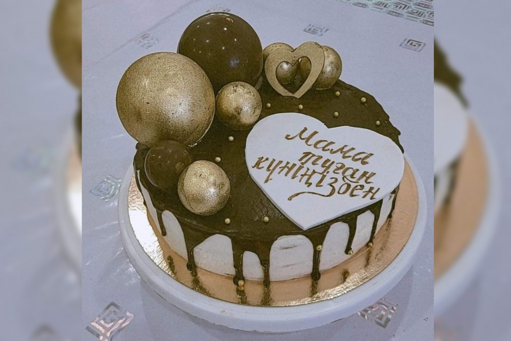 InShot_20230329_182334270