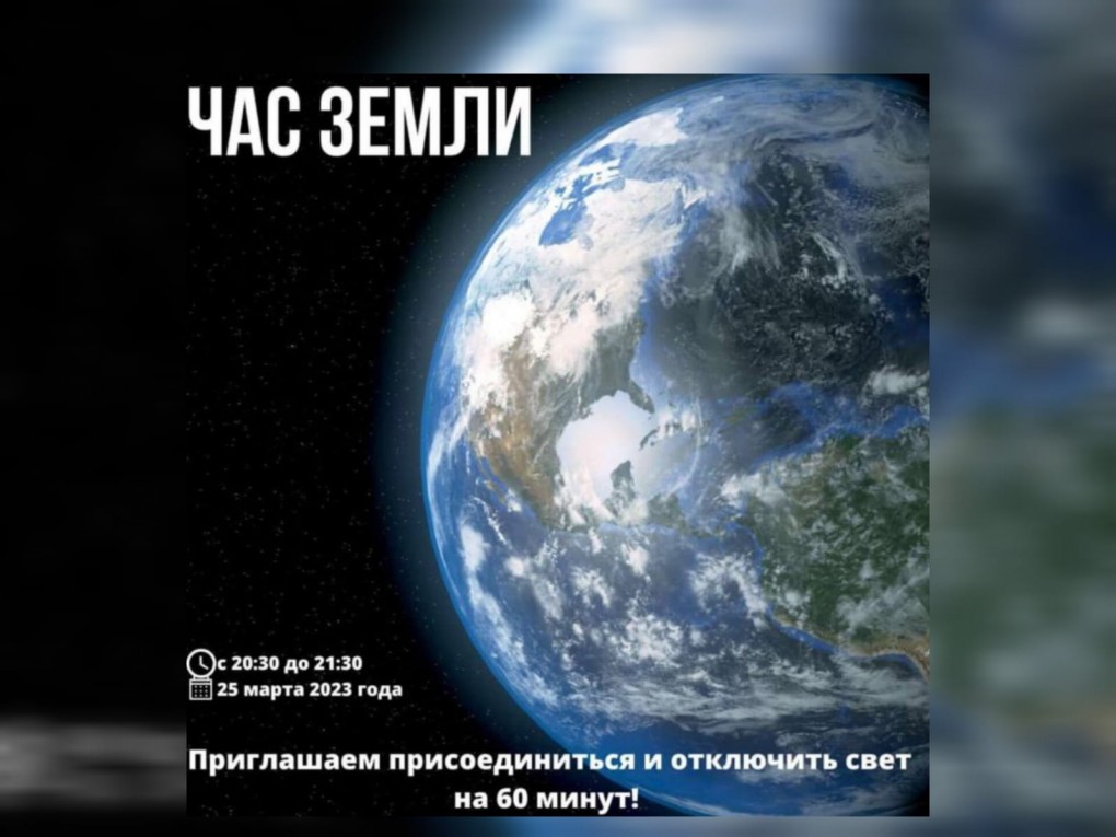 WhatsApp Image 2023-03-16 at 15.09.19