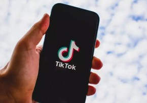 Организаторы незаконных азартных игр в «TikTok» привлечены к ответственности