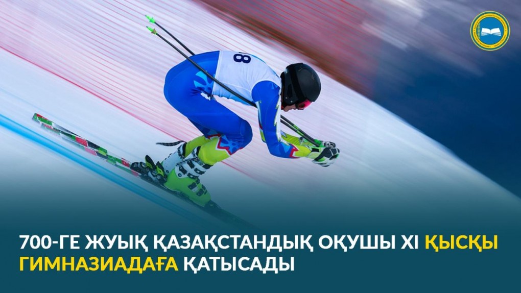 c568aba26e55e27d9a4793597b54f459_1280x720