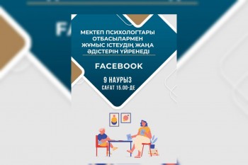 d831623a-b0c7-4ef6-afd7-ab049feb3c9c