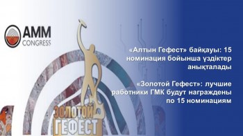 d883398cc7321a18b96cbc6d124ca528_1280x720