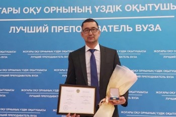 лучшие преподаватели вуза (2)