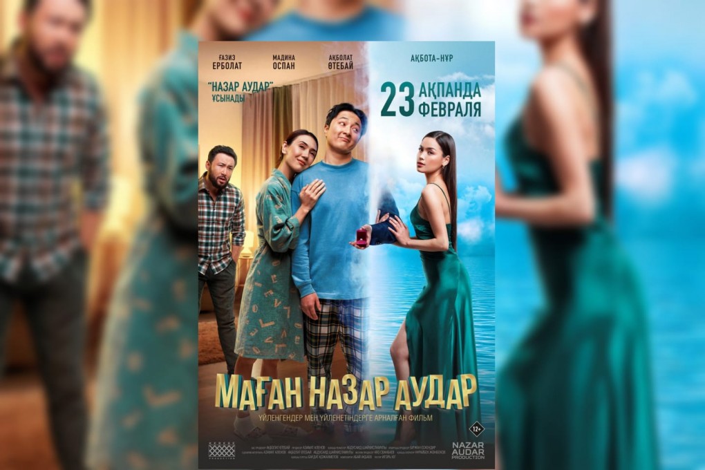 0620e28f-73fc-4404-83f4-193d347e36e2