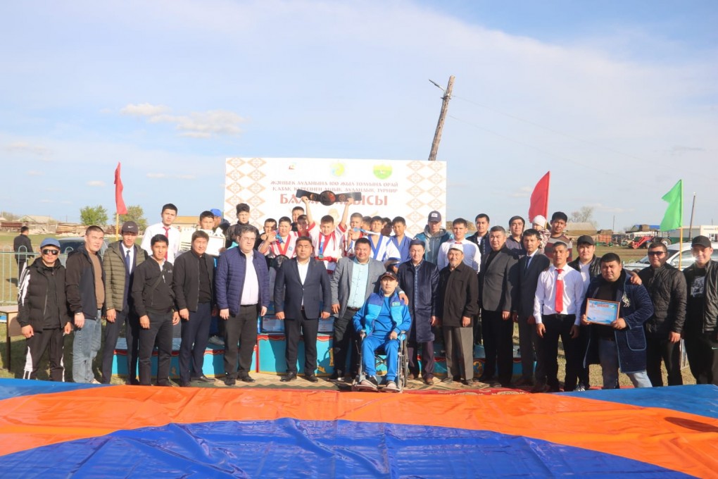 0d2c54fb-f2ad-47fa-80fd-6d56c8d9b86b