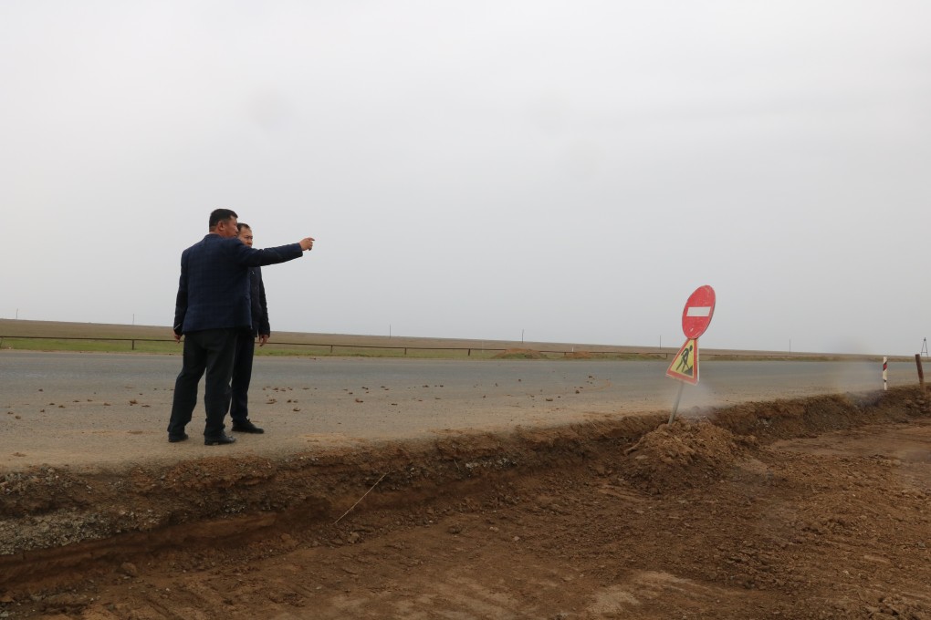 20230425115137_IMG_9773