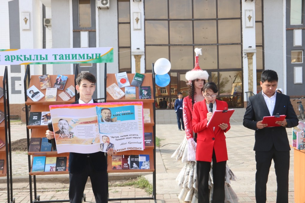 36393402-9ca7-4b6a-99c6-6d10640ee5a4