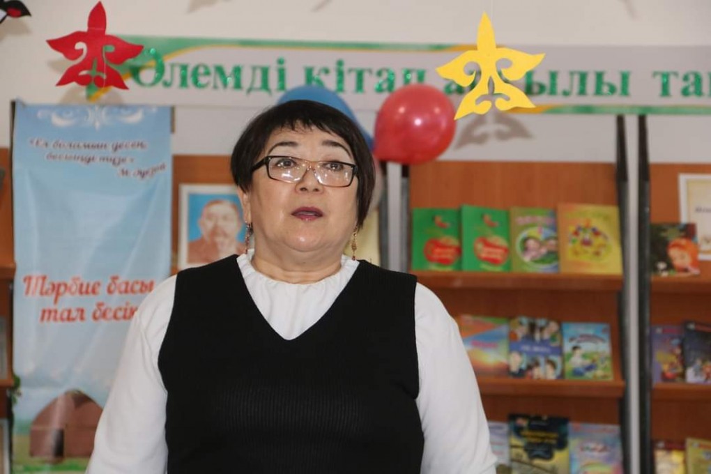 3e6206ab-dd68-4039-9579-82046192bbb9