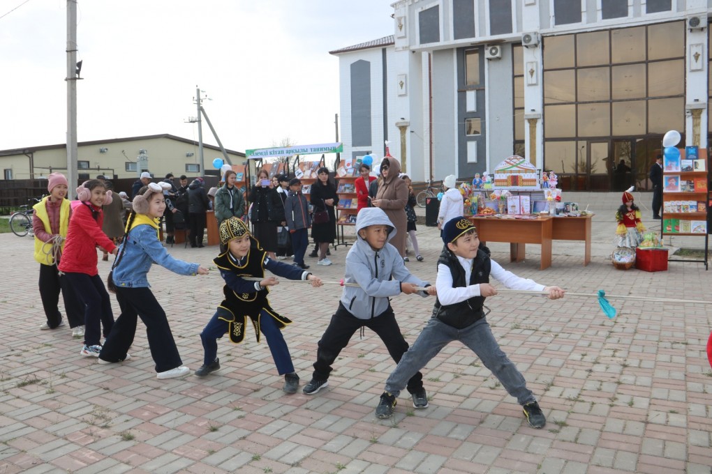 4a31cbbe-cff9-493f-9dac-9ea284e8f0b2