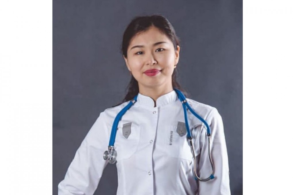 4ea493f6-7631-44b7-bf52-5debf2cd0b0d