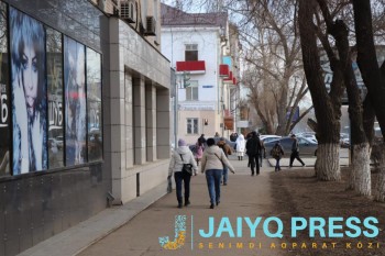 адамдар