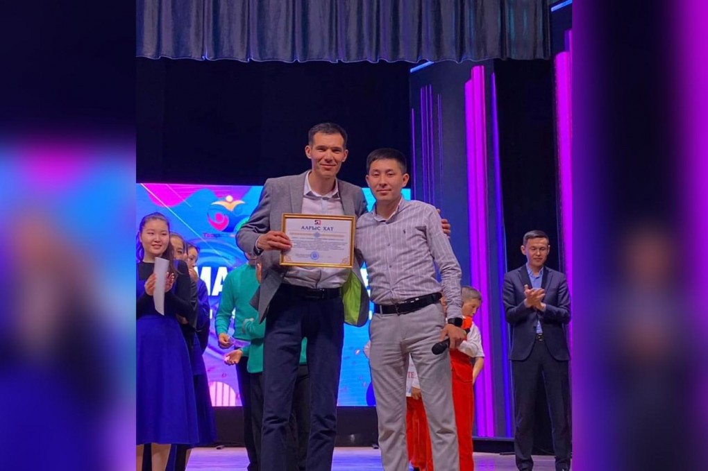 WhatsApp Image 2023-04-24 at 21.23.22