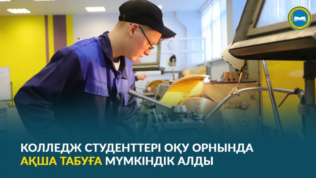 abbcde1b4f80a6ac20d4e5b60625d389_1280x720