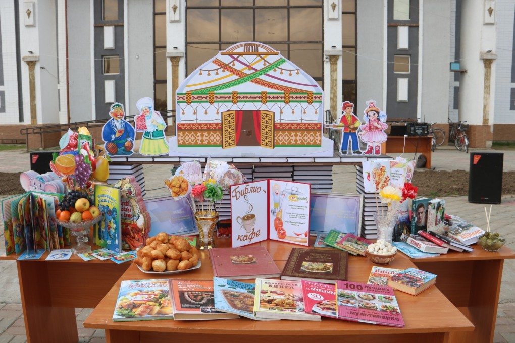 db05d0d5-c87c-4170-a480-bda8c80f81e3