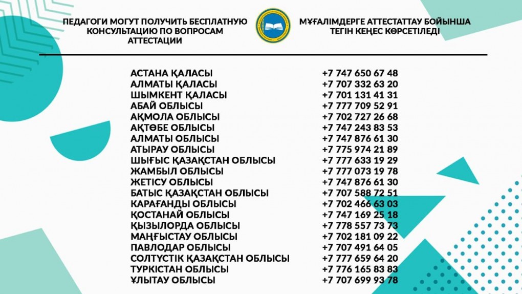 e72f061d4e2bd99618c17d749a9d49f3_1280x720