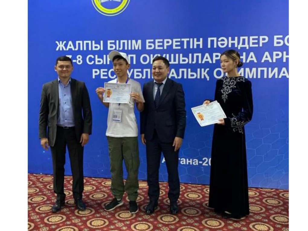 083652e3-b784-4514-aa94-30b8e350eba1