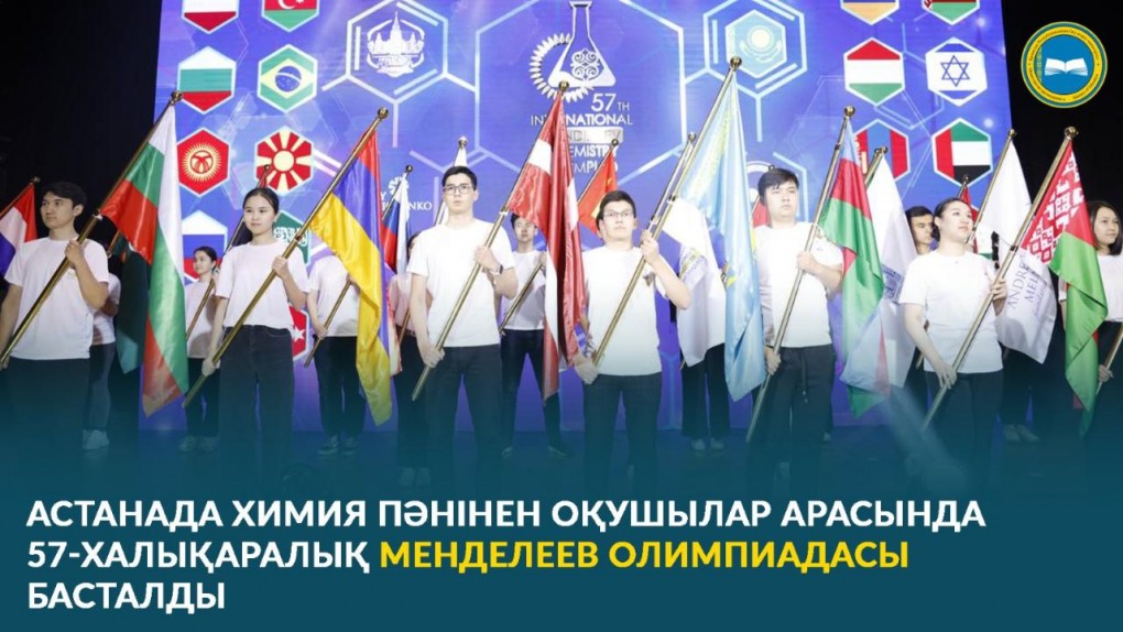 1930b152efff3771a160db3e326df11a_1280x720