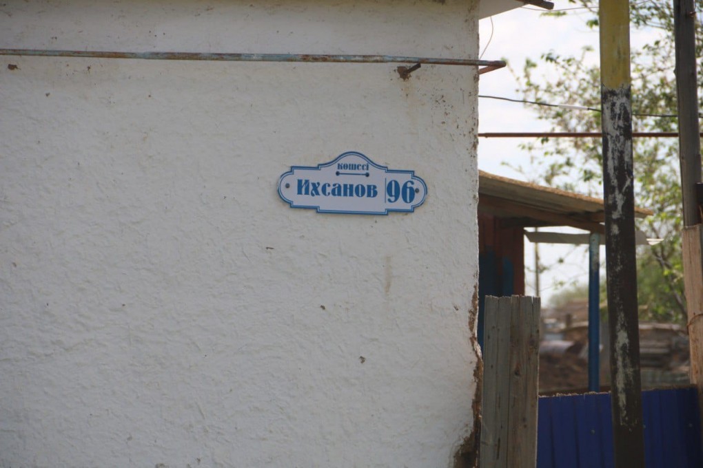 42e68fa3-cd3f-49b4-901c-992644ff9a14