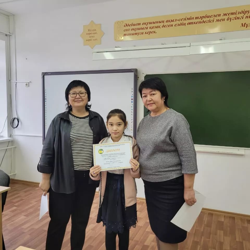 WhatsApp Image 2023-05-15 at 12.51.56