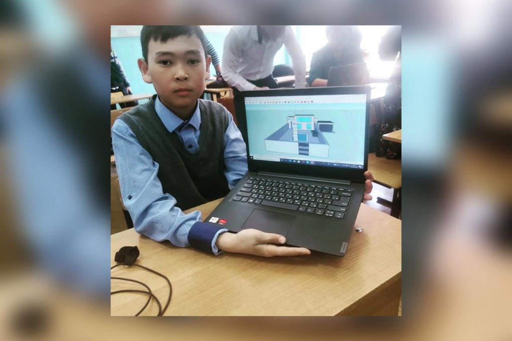 WhatsApp Image 2023-05-16 at 05.52.56