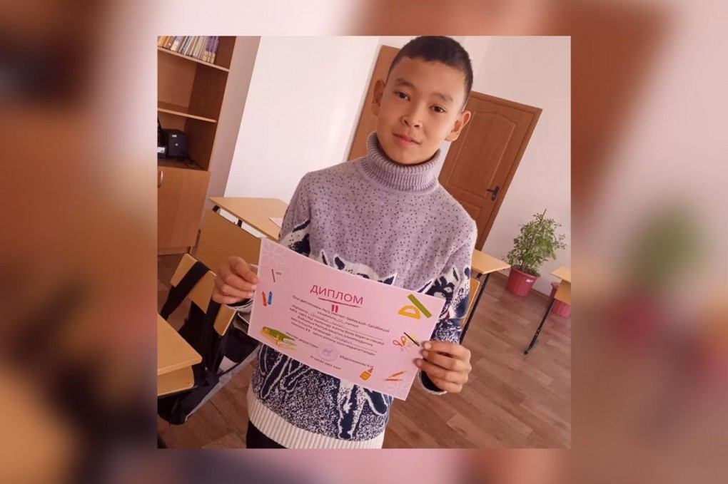 WhatsApp Image 2023-05-16 at 05.57.35