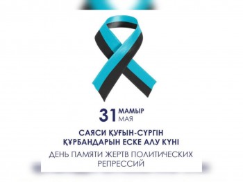 WhatsApp Image 2023-05-31 at 15.09.34