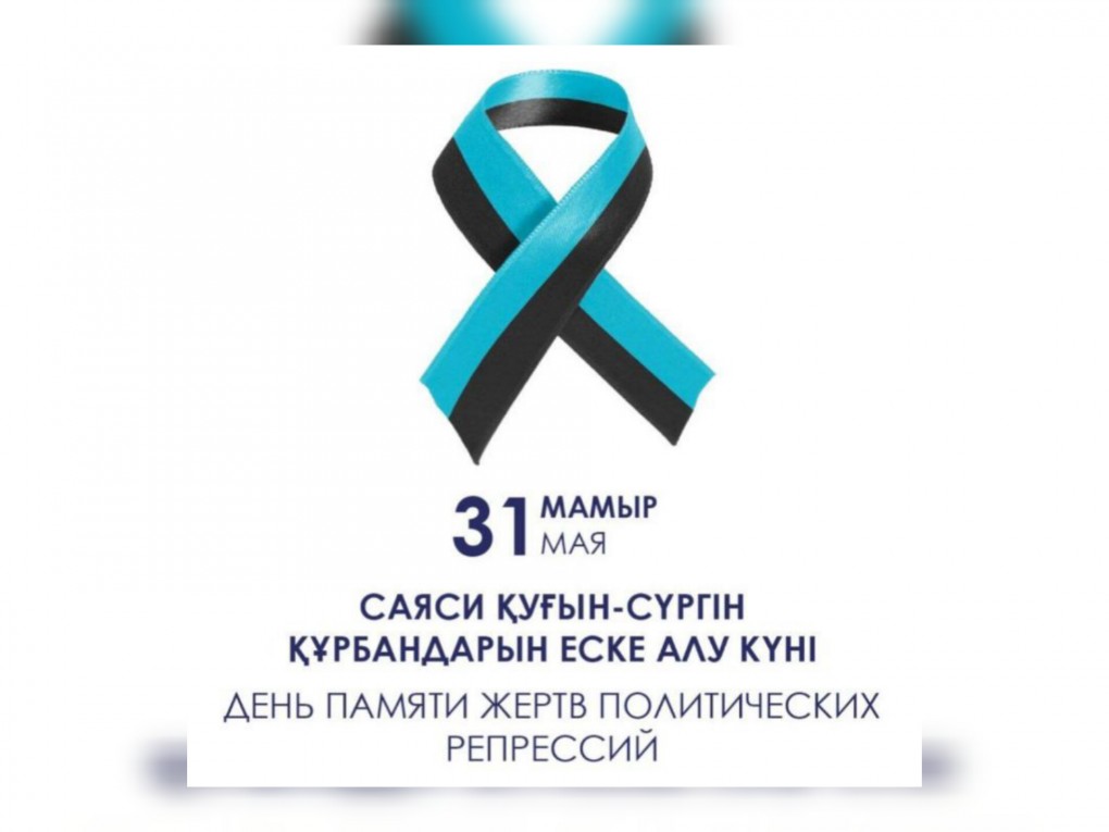 WhatsApp Image 2023-05-31 at 15.09.34